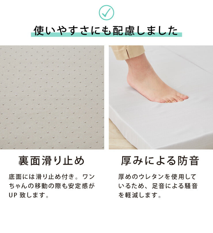 耐圧分散マット ペット用マット Lサイズ ペット マットレス 135×90 厚さ5cm 床ずれ防止 抗菌 防臭 防水 防汚加工 PLEMIUM PET LIVING