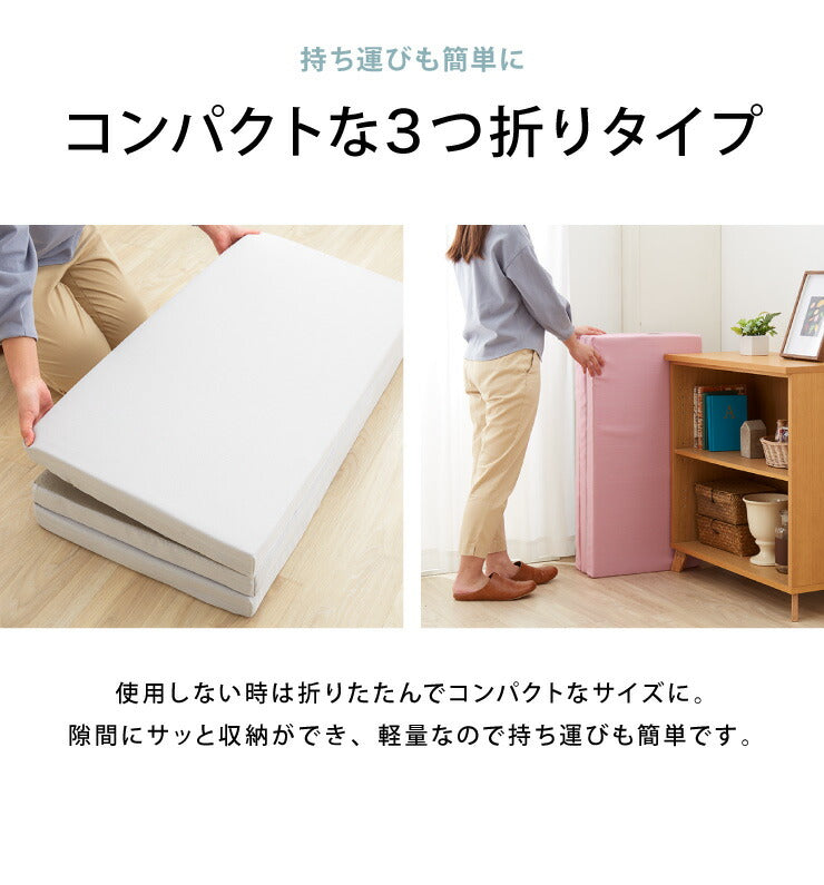 耐圧分散マット ペット用マット Lサイズ ペット マットレス 135×90 厚さ5cm 床ずれ防止 抗菌 防臭 防水 防汚加工 PLEMIUM PET LIVING