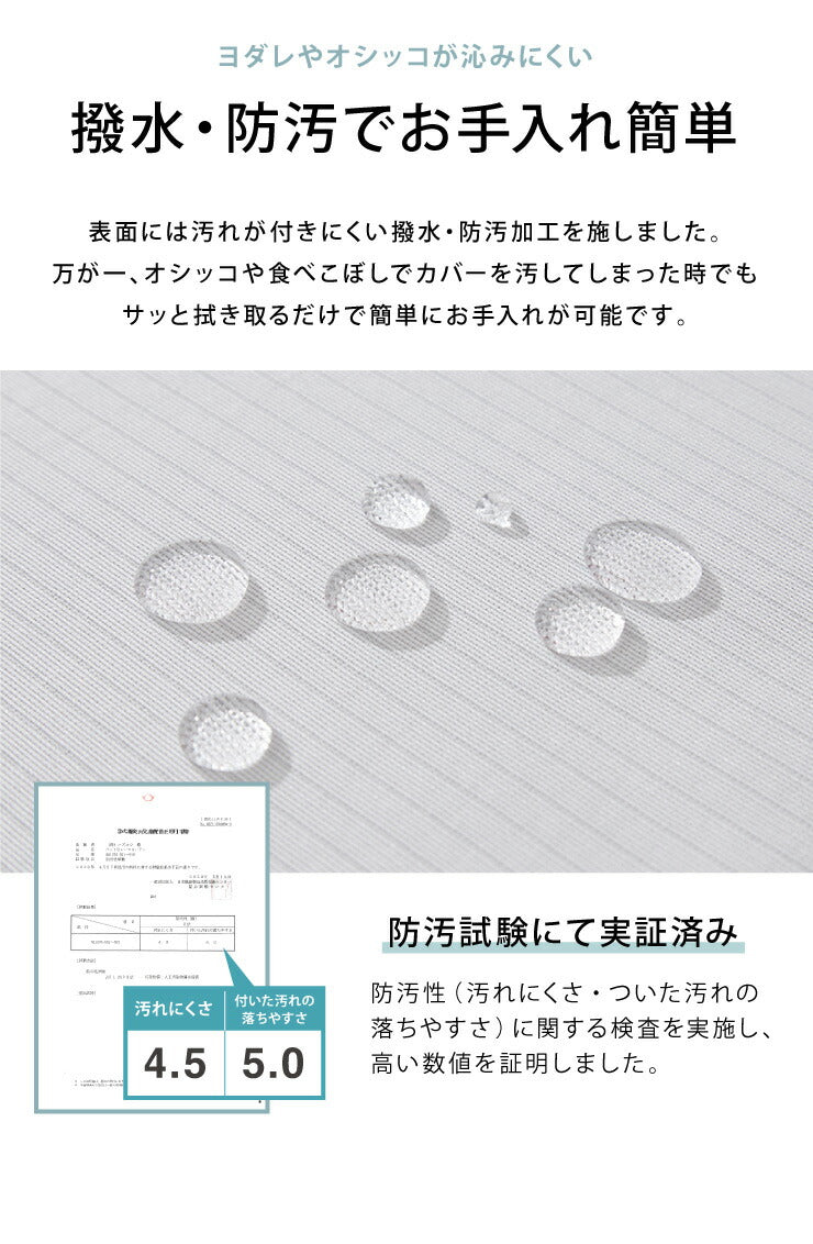 ミラーレースカーテン 2枚組 ペットの爪が引っかかりにくいレースカーテン 幅100cm UVカット 遮像 抗菌 防臭 防水 防汚 撥水 破れにくい 洗える レースカーテン PLEMIUM PET LIVING ペット 新生活 一人暮らし