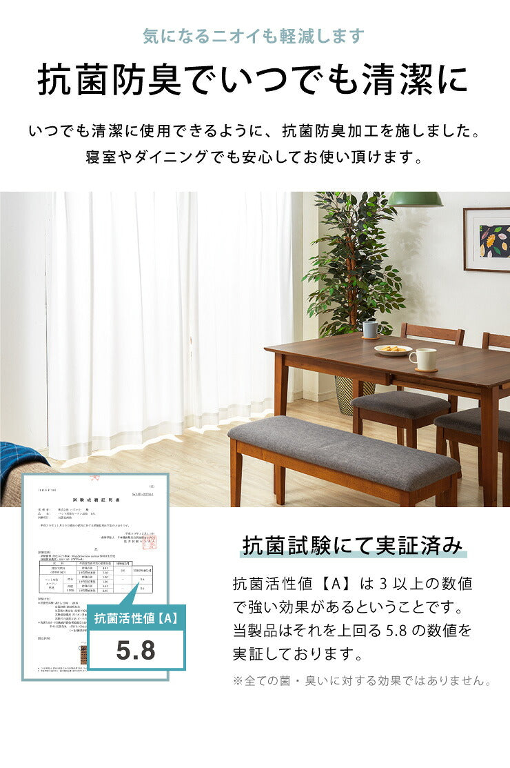 ミラーレースカーテン 2枚組 ペットの爪が引っかかりにくいレースカーテン 幅100cm UVカット 遮像 抗菌 防臭 防水 防汚 撥水 破れにくい 洗える レースカーテン PLEMIUM PET LIVING ペット 新生活 一人暮らし