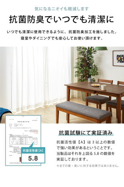 ミラーレースカーテン 2枚組 ペットの爪が引っかかりにくいレースカーテン 幅100cm UVカット 遮像 抗菌 防臭 防水 防汚 撥水 破れにくい 洗える レースカーテン PLEMIUM PET LIVING ペット 新生活 一人暮らし