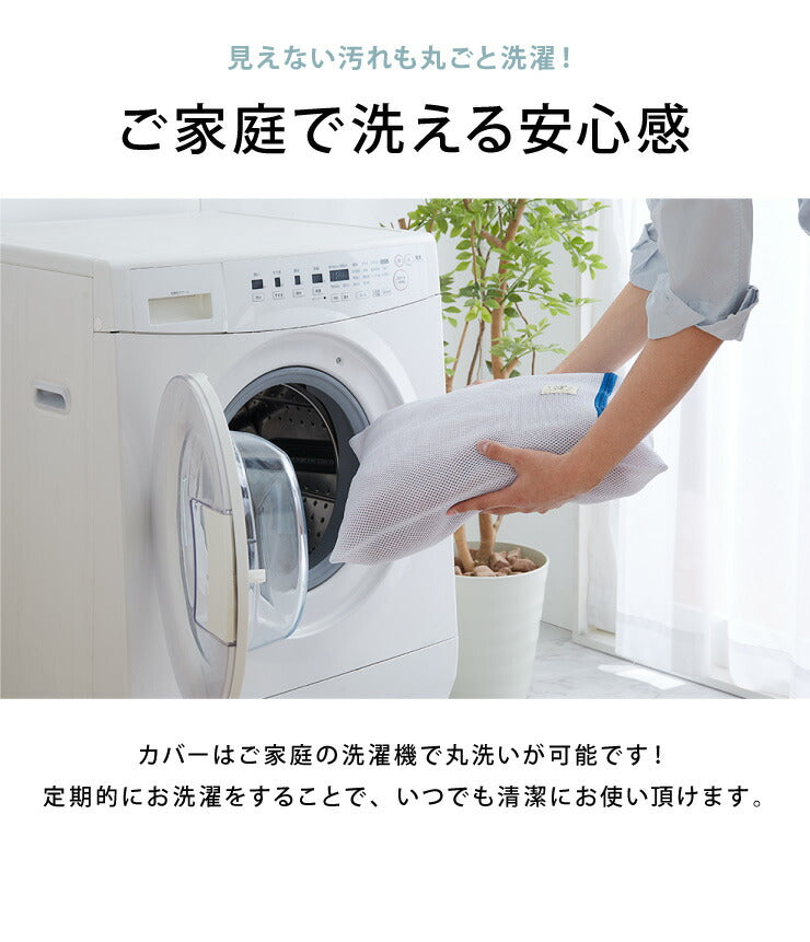 ミラーレースカーテン 2枚組 ペットの爪が引っかかりにくいレースカーテン 幅100cm UVカット 遮像 抗菌 防臭 防水 防汚 撥水 破れにくい 洗える レースカーテン PLEMIUM PET LIVING ペット 新生活 一人暮らし