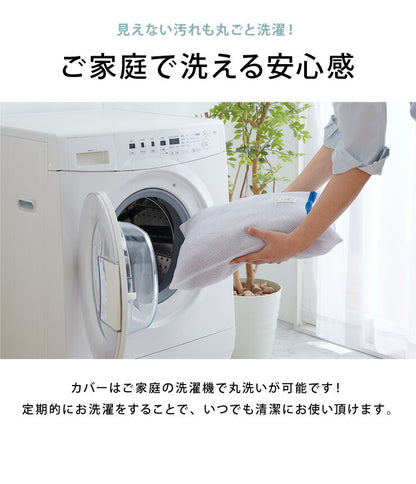 ミラーレースカーテン 2枚組 ペットの爪が引っかかりにくいレースカーテン 幅100cm UVカット 遮像 抗菌 防臭 防水 防汚 撥水 破れにくい 洗える レースカーテン PLEMIUM PET LIVING ペット 新生活 一人暮らし