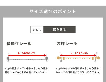 ミラーレースカーテン 2枚組 ペットの爪が引っかかりにくいレースカーテン 幅100cm UVカット 遮像 抗菌 防臭 防水 防汚 撥水 破れにくい 洗える レースカーテン PLEMIUM PET LIVING ペット 新生活 一人暮らし