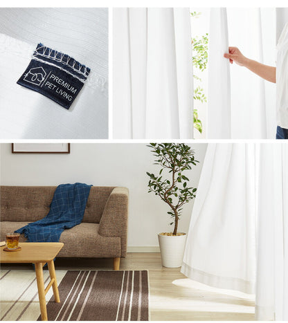 ミラーレースカーテン 2枚組 ペットの爪が引っかかりにくいレースカーテン 幅100cm UVカット 遮像 抗菌 防臭 防水 防汚 撥水 破れにくい 洗える レースカーテン PLEMIUM PET LIVING ペット 新生活 一人暮らし