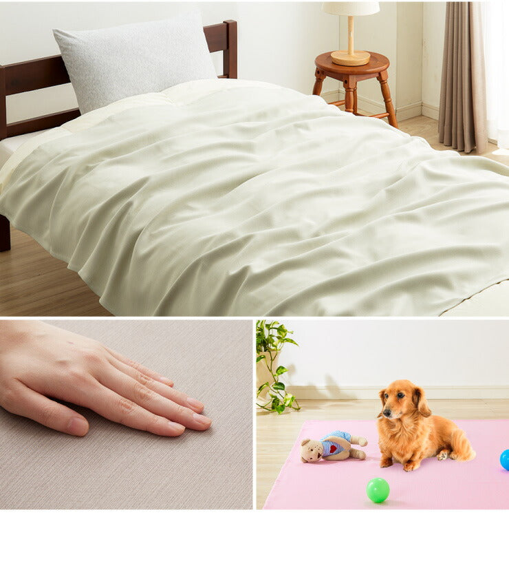 【5%OFF】ペットの爪が引っかかりにくいマルチカバー 145×180 丸洗い 抗菌 防臭 防水 防汚 撥水加工 洗える PLEMIUM PET LIVING