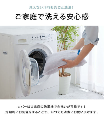【5%OFF】ペットの爪が引っかかりにくいマルチカバー 180×240 丸洗い 抗菌 防臭 防水 防汚 撥水加工 洗える PLEMIUM PET LIVING