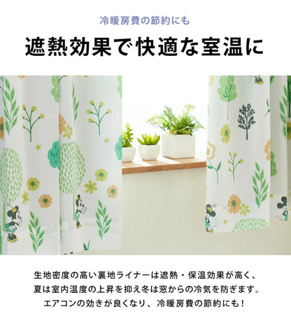 1級遮光 裏地ライナー 縫製不要取り付け簡単 1枚単品 遮光1級 UVカット 断熱 保温 防音 丸洗い可能 ウォッシャブル 簡単取り付け 4サイズ展開 幅105 丈105 丈130 丈173 丈195 後付け裏地カーテン カーテン