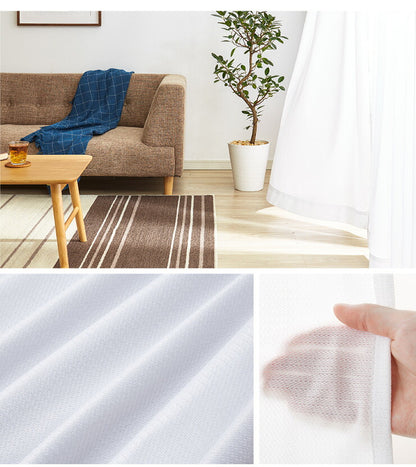 ミラーレースカーテン 抗ウイルス加工 2枚組 レース 選べる5サイズ 幅100cm 丈108cm~ 丈228cm 洗える ウォッシャブル おしゃれ(代引不可)