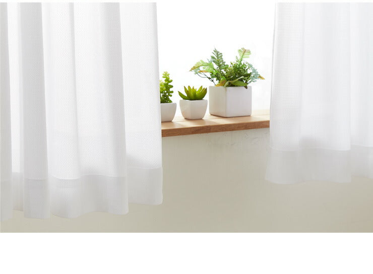ミラーレースカーテン 抗ウイルス加工 2枚組 レース 選べる5サイズ 幅100cm 丈108cm~ 丈228cm 洗える ウォッシャブル おしゃれ(代引不可)