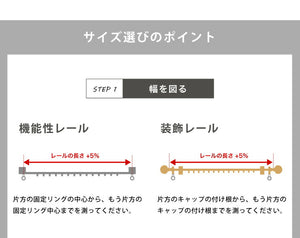 ミラーレースカーテン 2枚組 防音効果 夜も見えにくい 幅100cm 見えにくい 遮像 防音 保温 断熱 省エネ UVカット 洗える ウォッシャブル おしゃれ 北欧 遮熱 レースカーテン 新生活 一人暮らし