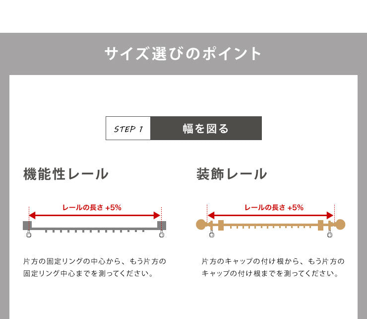 防炎 ミラーレースカーテン 1枚 2枚組 防炎加工 施設 高層マンション UVカット 遮像 遮熱 保温 夜も見えにくい 洗える レースカーテン カーテン ウォッシャブル フック付き おしゃれ 北欧 節電 省エネ