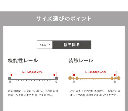 防炎 ミラーレースカーテン 1枚 2枚組 防炎加工 施設 高層マンション UVカット 遮像 遮熱 保温 夜も見えにくい 洗える レースカーテン カーテン ウォッシャブル フック付き おしゃれ 北欧 節電 省エネ