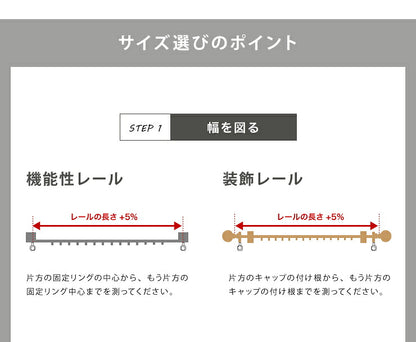 ミラーレースカーテン 2枚組 幅100cm 【花粉キャッチ 遮像 UVカット 紫外線カット】 昼も夜も見えにくい レースカーテン カーテン ウォッシャブル 洗える 丸洗い フック付き おしゃれ 北欧 節電 省エネ エコ