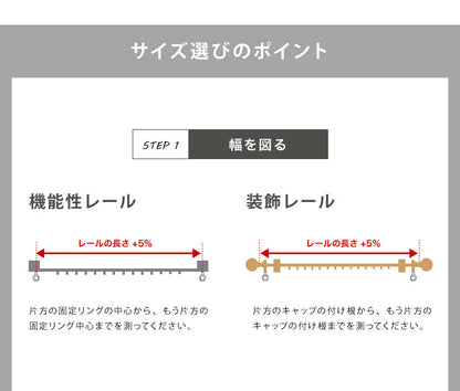 ミラーレースカーテン 採光タイプ 2枚入り 1枚入り 遮熱 遮像 UVカット 昼見えにくい レースカーテン カーテン ウォッシャブル 洗える 丸洗い フック付き おしゃれ 北欧 節電 省エネ エコ
