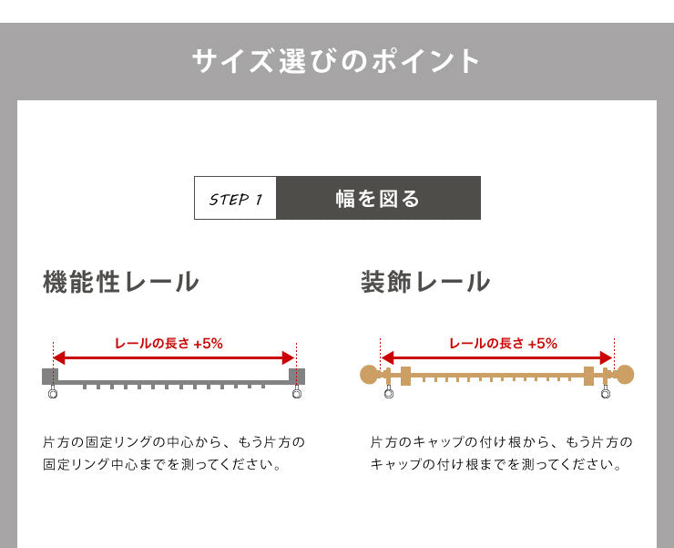 ミラーレースカーテン 1枚入 2枚組 遮熱 UVカット 遮像 昼見えにくい 洗える レースカーテン カーテン ウォッシャブル 丸洗い フック付き おしゃれ 北欧 節電 省エネ エコ