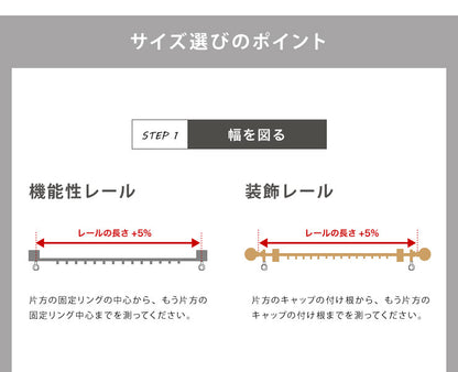 ミラーレースカーテン 1枚入 2枚組 遮熱 UVカット 遮像 昼見えにくい 洗える レースカーテン カーテン ウォッシャブル 丸洗い フック付き おしゃれ 北欧 節電 省エネ エコ