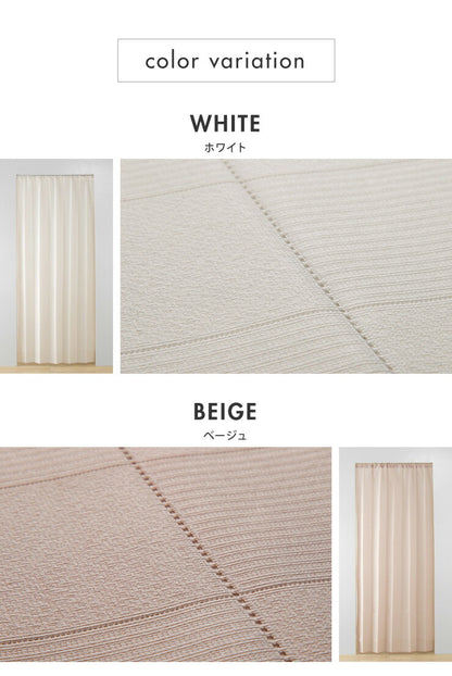 間仕切りカーテン フリーカット 2枚入り 幅100cm アコーディオンカーテン パタパタ 遮熱 遮光 保温 遮像 目隠し パーテーション UVカット つっぱり式 カーテン のれん 節電 洗濯可 おしゃれ