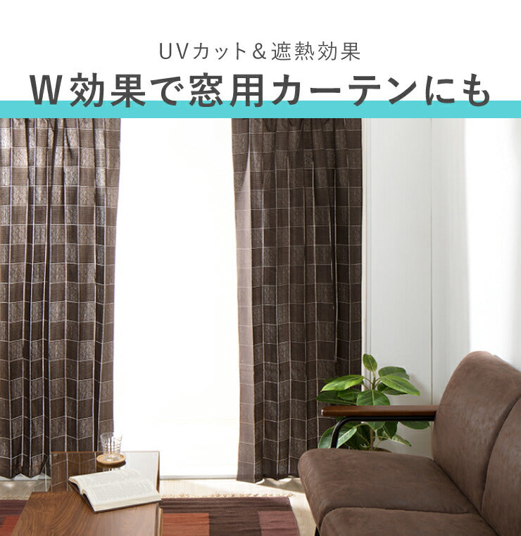 間仕切りカーテン フリーカット 2枚入り 幅100cm アコーディオンカーテン パタパタ 遮熱 遮光 保温 遮像 目隠し パーテーション UVカット つっぱり式 カーテン のれん 節電 洗濯可 おしゃれ