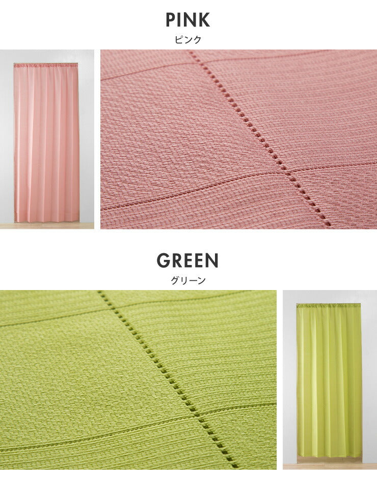 間仕切りカーテン フリーカット 2枚入り 幅100cm アコーディオンカーテン パタパタ 遮熱 遮光 保温 遮像 目隠し パーテーション UVカット つっぱり式 カーテン のれん 節電 洗濯可 おしゃれ