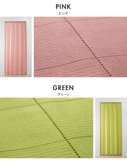 間仕切りカーテン フリーカット 2枚入り 幅100cm アコーディオンカーテン パタパタ 遮熱 遮光 保温 遮像 目隠し パーテーション UVカット つっぱり式 カーテン のれん 節電 洗濯可 おしゃれ