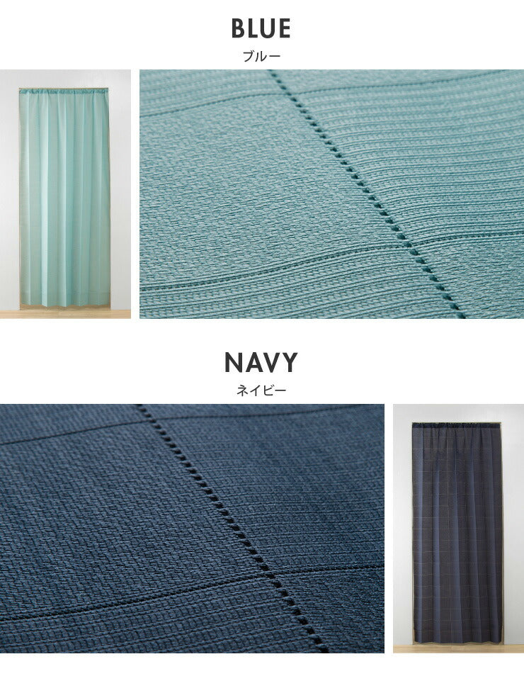 間仕切りカーテン フリーカット 2枚入り 幅100cm アコーディオンカーテン パタパタ 遮熱 遮光 保温 遮像 目隠し パーテーション UVカット つっぱり式 カーテン のれん 節電 洗濯可 おしゃれ