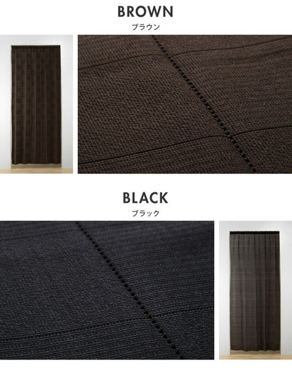 間仕切りカーテン フリーカット 2枚入り 幅100cm アコーディオンカーテン パタパタ 遮熱 遮光 保温 遮像 目隠し パーテーション UVカット つっぱり式 カーテン のれん 節電 洗濯可 おしゃれ