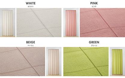 間仕切りカーテン 幅100cm 突っ張り式カーテンレール 70~110cm セット 遮熱 保温 つっぱり式 遮像 UVカット カーテン
