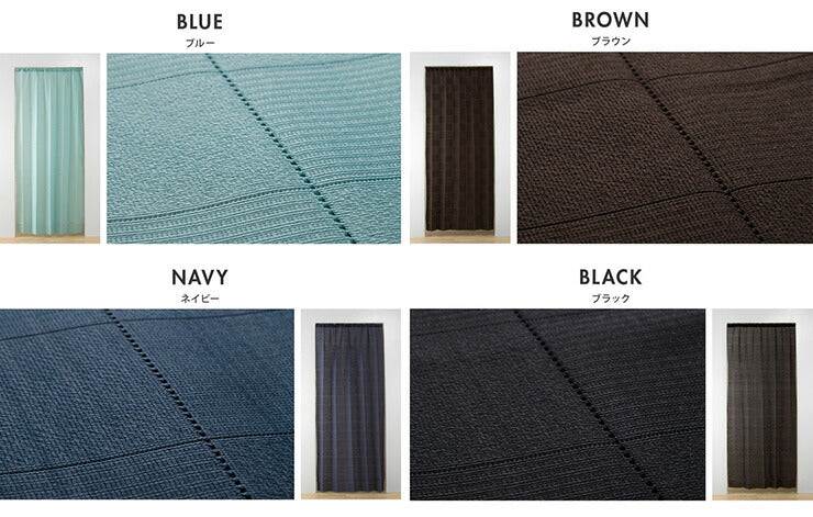 間仕切りカーテン 幅100cm 突っ張り式カーテンレール 70~110cm セット 遮熱 保温 つっぱり式 遮像 UVカット カーテン