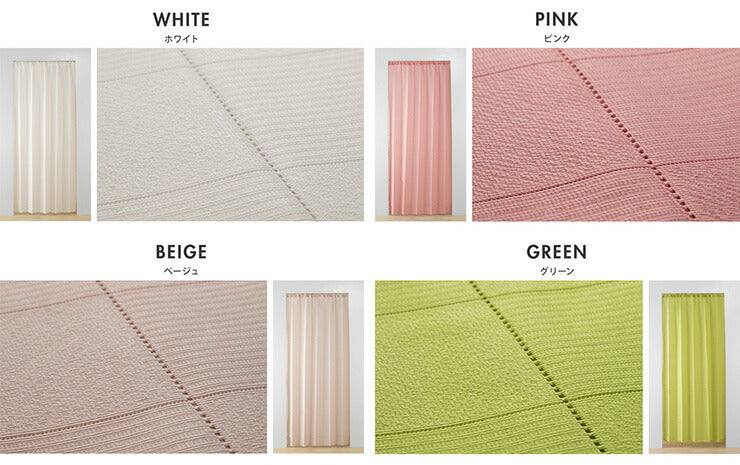 間仕切りカーテン フリーカット 幅100cm リングランナー 11個入りセット アコーディオンカーテン パタパタ 遮熱 遮光 保温 遮像 目隠し パーテーション UVカット つっぱり式 カーテン カーテンレール 節電 洗濯可 おしゃれ