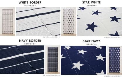 間仕切りカーテン フリーカット 幅100cm リングランナー 11個入りセット アコーディオンカーテン パタパタ 遮熱 遮光 保温 遮像 目隠し パーテーション UVカット つっぱり式 カーテン カーテンレール 節電 洗濯可 おしゃれ