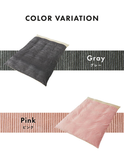 掛け布団カバー シングル おしゃれ コーデュロイ フランネル 撥水加工 北欧 幅150×奥行210 シングルロング 洗える グレー ピンク ベージュ ネイビー
