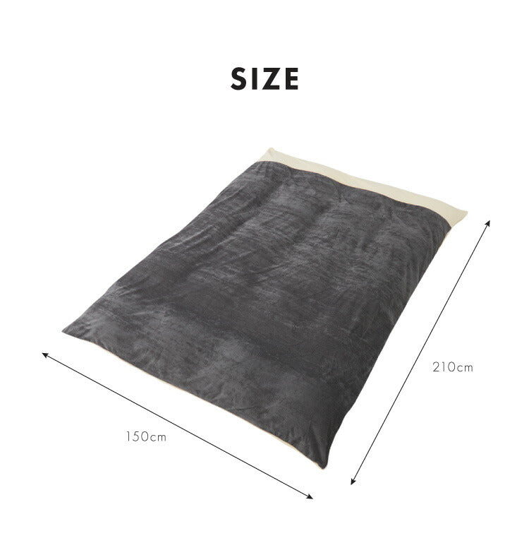 掛け布団カバー シングル おしゃれ コーデュロイ フランネル 撥水加工 北欧 幅150×奥行210 シングルロング 洗える グレー ピンク ベージュ ネイビー