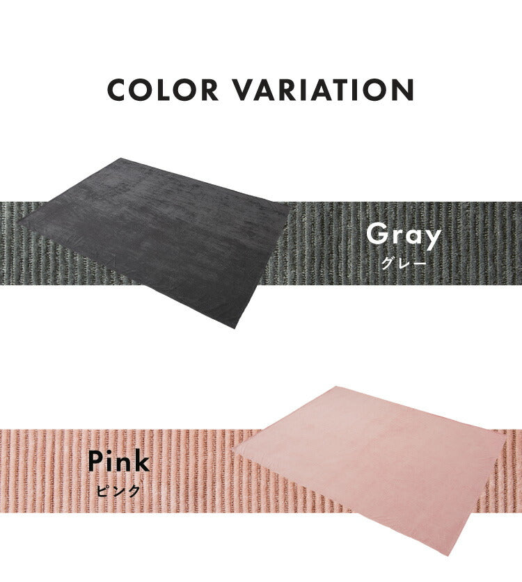 マルチカバー 190×240 コーデュロイ 撥水加工 こたつ布団カバー ソファーカバー テーブルクロス ひざ掛け ブランケット グレー ピンク ベージュ ネイビー