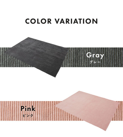 マルチカバー 190×240 コーデュロイ 撥水加工 こたつ布団カバー ソファーカバー テーブルクロス ひざ掛け ブランケット グレー ピンク ベージュ ネイビー