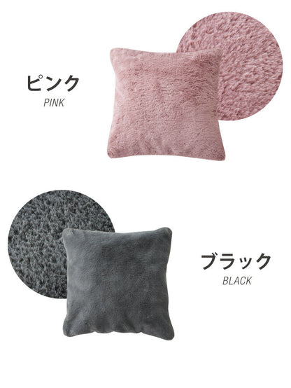 クッションカバー 45×45cm 北欧 2個組 ラビットファー 撥水加工 おしゃれ グレー ピンク ベージュ ネイビー 洗える ファブリック 無地 モノトーン かわいい