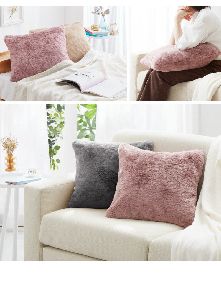 クッションカバー 45×45cm 北欧 2個組 ラビットファー 撥水加工 おしゃれ グレー ピンク ベージュ ネイビー 洗える ファブリック 無地 モノトーン かわいい