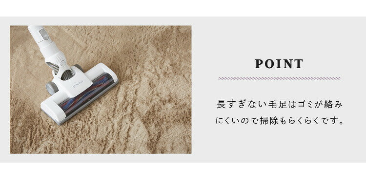 ラグ 長毛 ラビットファー調 シャギー調 円形 直径140cm ラグマット カーペット こたつ用ラグ こたつ敷き布団 フェイクファー 厚手 防音 滑り止め ベージュ ピンク ブラック