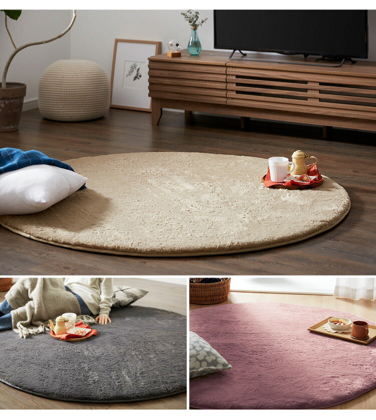 ラグ 長毛 ラビットファー調 シャギー調 円形 直径140cm ラグマット カーペット こたつ用ラグ こたつ敷き布団 フェイクファー 厚手 防音 滑り止め ベージュ ピンク ブラック