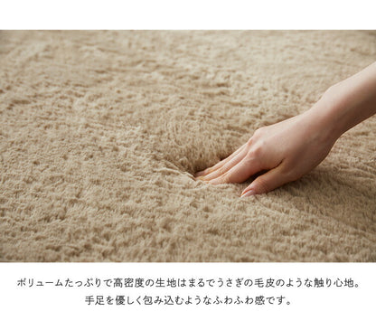 ラグ 長毛 ラビットファー調 シャギー調 円形 直径140cm ラグマット カーペット こたつ用ラグ こたつ敷き布団 フェイクファー 厚手 防音 滑り止め ベージュ ピンク ブラック