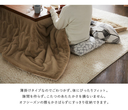 こたつ布団 正方形 長毛 ラビットファー調 190×190 掛け布団 炬燵 コタツ 布団 ふとん おしゃれ フェイクファー フランネル 北欧 シンプル ベージュ ピンク ブラック