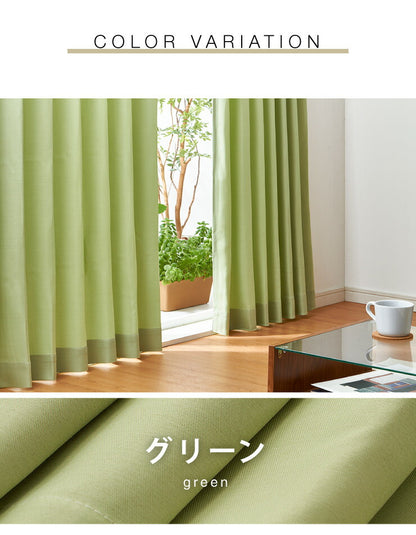 防炎カーテン 2枚組 幅100cm 洗える カーテン ドレープカーテン 遮光 ウォッシャブル タッセル付き 2枚セット おしゃれ 防炎 燃えにくい 防災 新生活 一人暮らし (代引不可)
