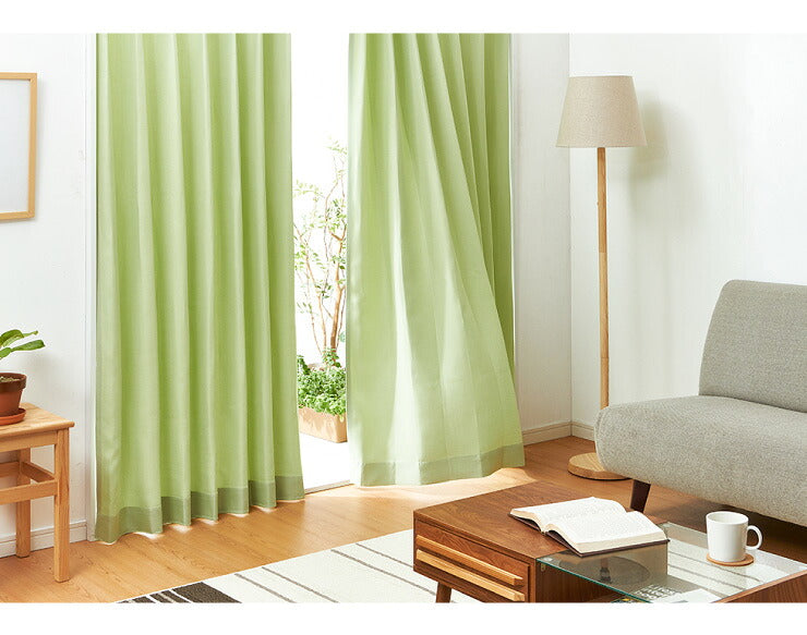 防炎カーテン 2枚組 幅100cm 洗える カーテン ドレープカーテン 遮光 ウォッシャブル タッセル付き 2枚セット おしゃれ 防炎 燃えにくい 防災 新生活 一人暮らし (代引不可)