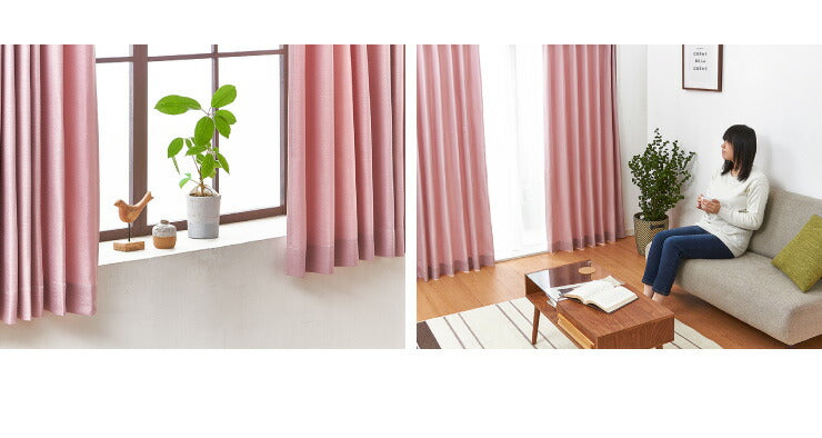 防炎カーテン 2枚組 幅100cm 洗える カーテン ドレープカーテン 遮光 ウォッシャブル タッセル付き 2枚セット おしゃれ 防炎 燃えにくい 防災 新生活 一人暮らし (代引不可)