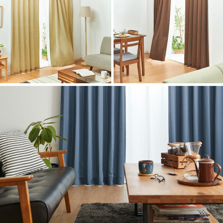 カーテン 4枚セット レースカーテン付き 幅100cm×4サイズ 洗える