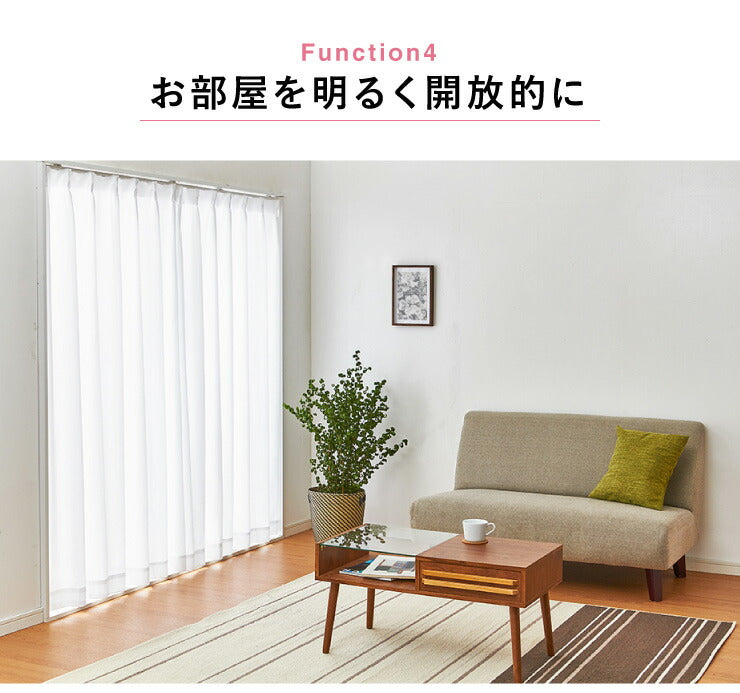 ミラーレースカーテン 2枚重ね 高機能 幅100cm 2枚組 カーテン レースカーテン 多機能 UVカット 採光 断熱 保温 遮像 省エネ(代引不可)