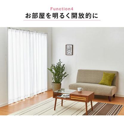 ミラーレースカーテン 2枚重ね 高機能 幅100cm 2枚組 カーテン レースカーテン 多機能 UVカット 採光 断熱 保温 遮像 省エネ(代引不可)