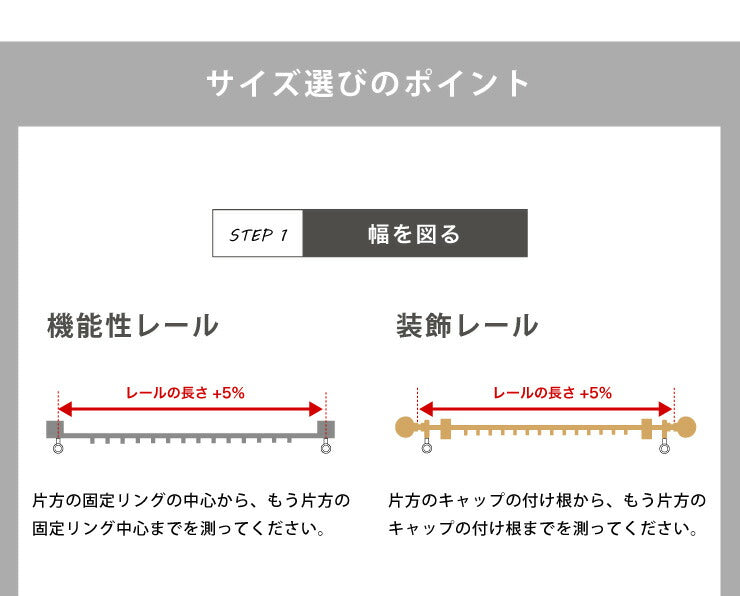 ミラーレースカーテン 2枚重ね 高機能 幅100cm 2枚組 カーテン レースカーテン 多機能 UVカット 採光 断熱 保温 遮像 省エネ(代引不可)