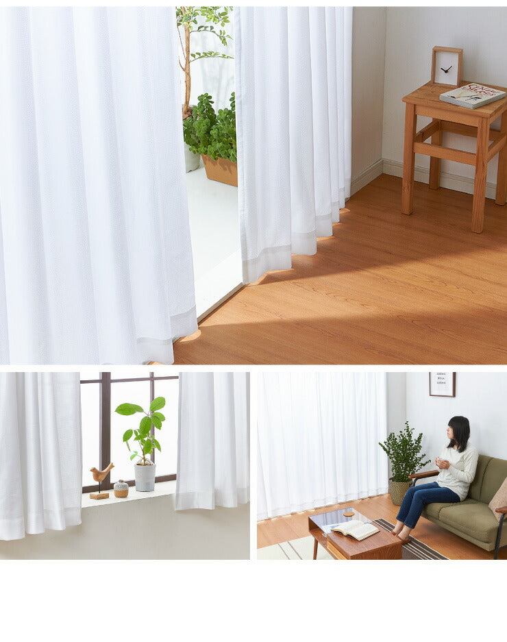 ミラーレースカーテン 2枚重ね 高機能 幅100cm 2枚組 カーテン レースカーテン 多機能 UVカット 採光 断熱 保温 遮像 省エネ(代引不可)