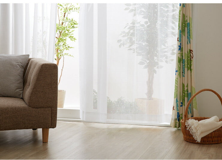 カーテン 4枚セット カーテン レースカーテン付き ドレープ ドレープカーテン 幅100 洗える おしゃれ モンステラ トロピカル(代引不可)